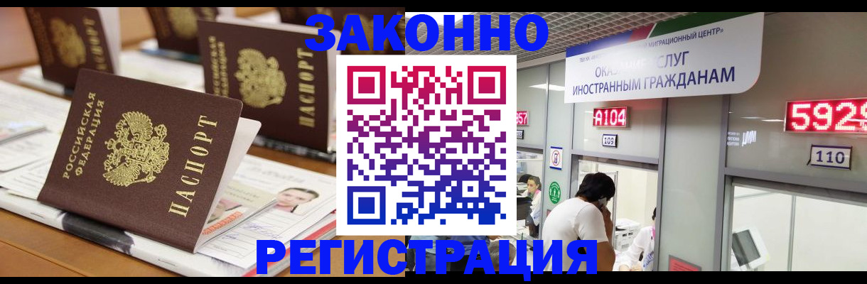 форма 3 в Краснокамске